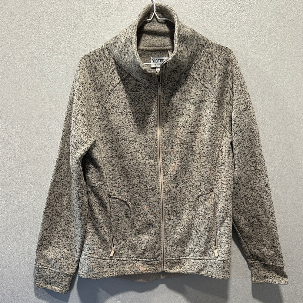 Gray Zip-Up Jacket